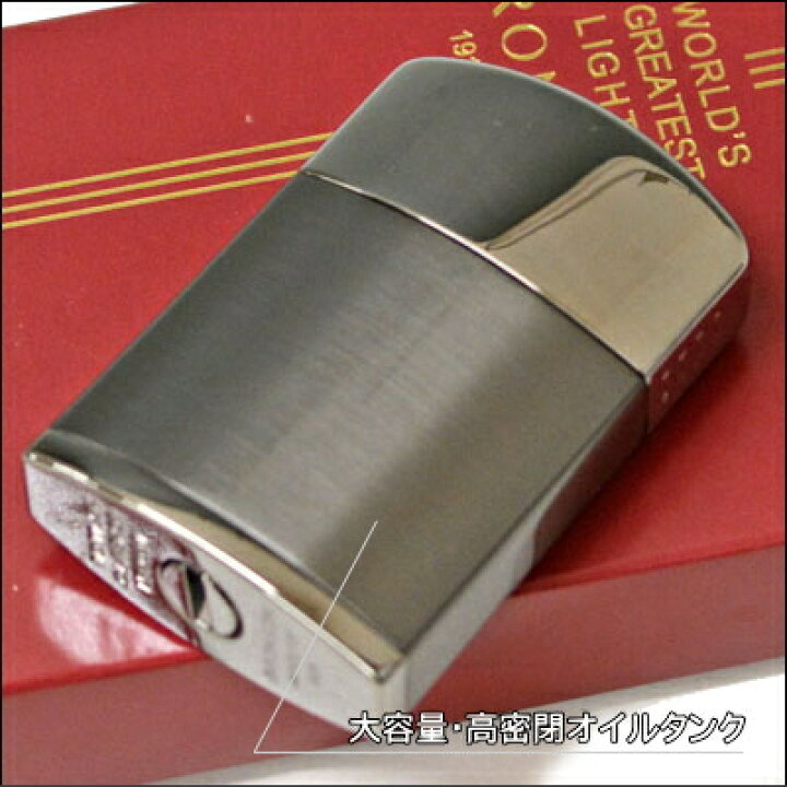 楽天市場】【完売】RONSON WINDLITE ロンソン ウインドライト R28 全5 