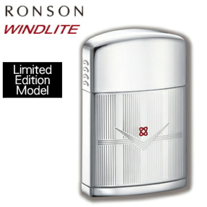 楽天市場】【完売】RONSON R28-2012 ロンソンオイルライター ウインド 