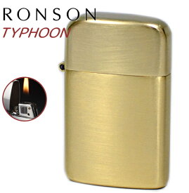 RONSON ロンソン タイフーン R30-1002 ブラス古美 オイルライター