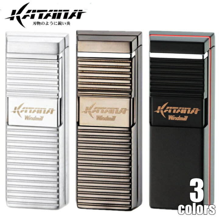 楽天市場】葉巻用ライター KATANA カタナ ウインドミル W08 ガス注入式 フラットフレームライター : 喫煙具屋 Zippo Smokingtool Shop 楽天市場】葉巻用ライター KATANA カタナ ウインドミル W08 ガス注入式 フラットフレームライター : 喫煙具屋 Zippo Smokingtool Shop