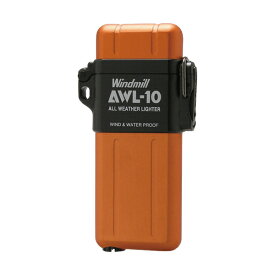ターボライター AWL-10 全6色 307 アウル10 ウインドミル 内燃式 ガス注入式ガスライター