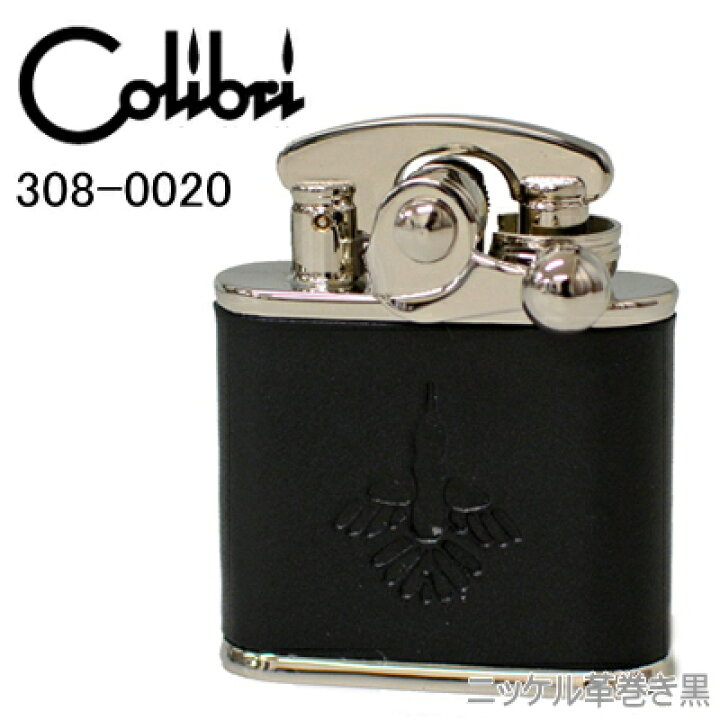 楽天市場】【完売】Colibri コリブリ オイルライター 308-0020 
