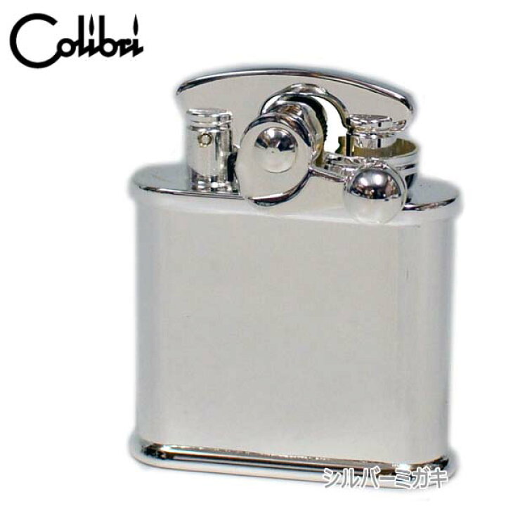 楽天市場】Colibri コリブリ ライター 308-0050 シルバーミガキ 