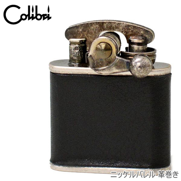最終価格 コリブリ Colibri 925 銀製品 革巻き オイルライター タバコ