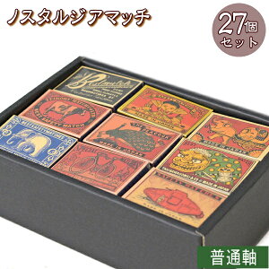 �y27�Z�b�g�z�m�X�^���W�A ���^�}�b�` 27�� �܂Ƃߔ̔��i1����40�{���j �P�[�X�̔� �X���I�X�X��