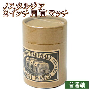 mX^WA 2C` ~}b` 100{ Pi̔ }b`RNVY g  ʎ }b`