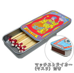 楽天市場 ロウマッチ ノスタルジア ブリキ缶マッチ 全8柄 単品販売 1缶約本入 喫煙具屋 Zippo Smokingtool Shop 楽天市場 ロウマッチ ノスタルジア ブリキ缶マッチ 全8柄 単品販売 1缶約本入 喫煙具屋 Zippo Smokingtool Shop