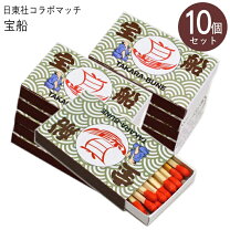 楽天市場】zippo ライター マッチボックスの通販
