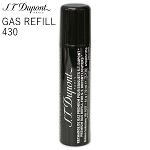 デュポン 喫煙具 ガスレフィル430の人気商品 通販 価格比較 価格 Com デュポン 喫煙具 ガスレフィル430の人気商品 通販 価格比較 価格 Com