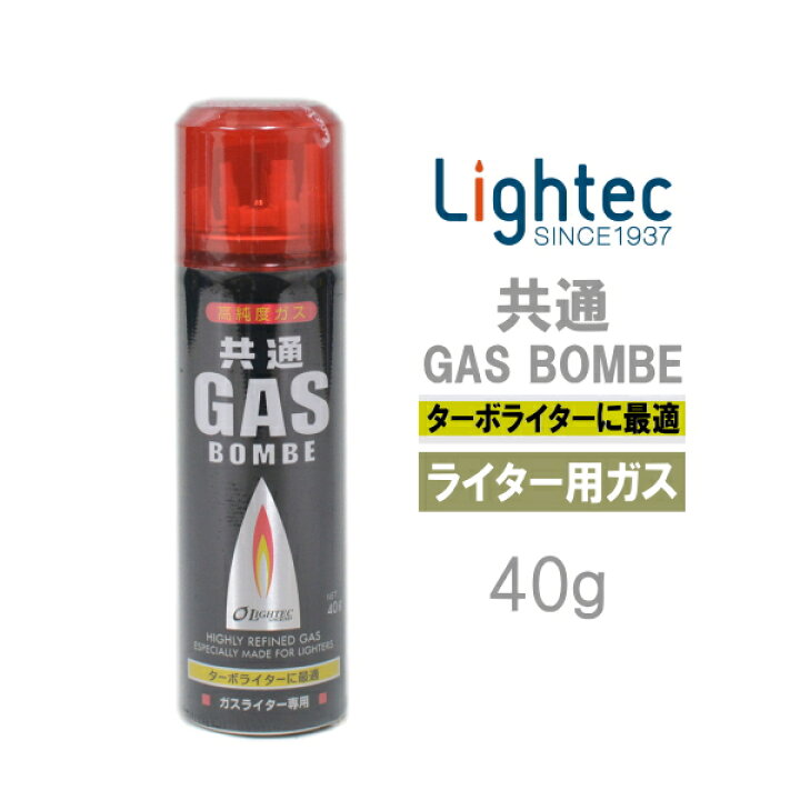 Sale 95 Off ローランド ガスライター専用 共通ガスボンベ 1g Riosmauricio Com