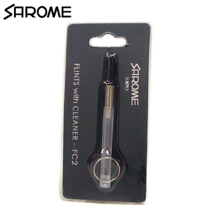 楽天市場】SAROME サロメ フリント 6個入 純正品 ブラシ付き ライター用石 発火石 フリントカード レフィル 消耗品 : 喫煙具屋 Zippo Smokingtool Shop 楽天市場】SAROME サロメ フリント 6個入 純正品 ブラシ付き ライター用石 発火石 フリントカード レフィル 消耗品 : 喫煙具屋 Zippo Smokingtool Shop