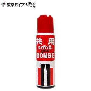 pKX{x  55g pCv ʓIȃKXC^[pKX tB Օi