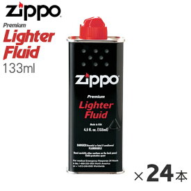 楽天市場 Zippo オイル まとめの通販