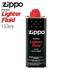 ZIPPO オイル 小缶 133ml 純正品 レフィル ジッポー・ライター用オイル 3141J