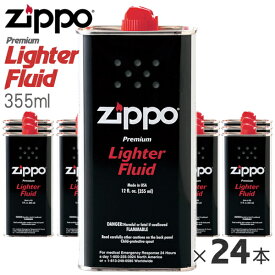 【24本セット】ZIPPO オイル 大缶 355ml×24本 お得なまとめ販売 3165J ジッポー・ライター用オイル