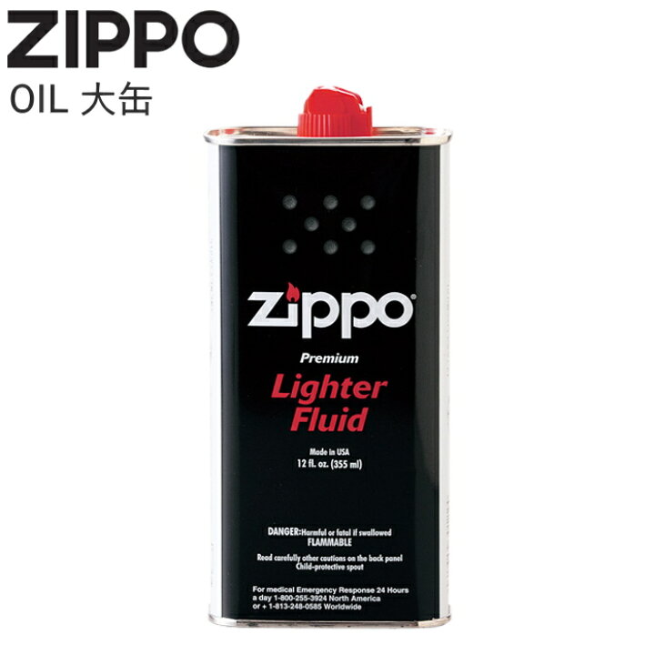 楽天市場】ZIPPO オイル 大缶 355ml 純正品 レフィル ジッポー 