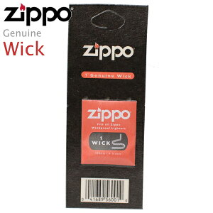 ZIPPO ウィック 1本入 芯 替え芯 ジッポー ジッポライター用 純正品 レフィル 2425 wick