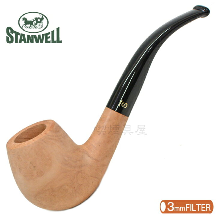 楽天市場 Stanwell スタンウェルパイプ オーセンティックロウ ベント 3mmフィルター対応 1907au03 喫煙具屋 Zippo Smokingtool Shop