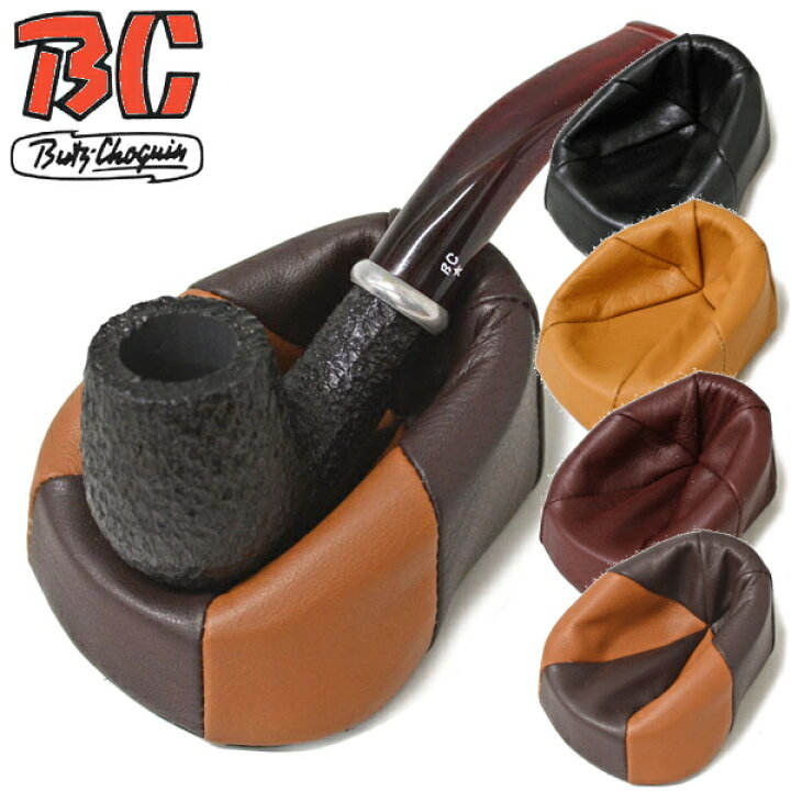 楽天市場】BC ブッショカン 革製 パイプレスト 全4色 パイプ置き 