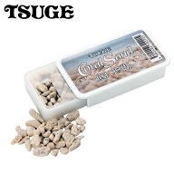 TSUGE 底に珊瑚 Coral Sand サンゴ パイプ喫煙を快適にする 天然の珊瑚の粒 柘製作所 77691 70290