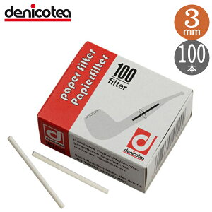 denicotea fjR`A tB^[ 3mm y[p[ 100{ pCvptB^[ ѐ쏊 77774
