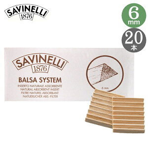 Trl oT 6~ tB^[ pCvp 20{ ѐ쏊 77780