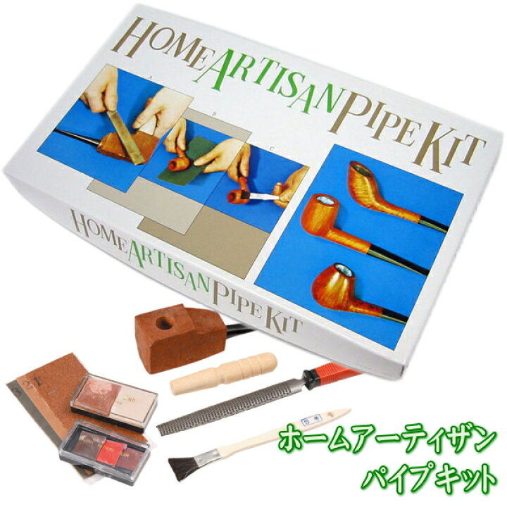 楽天市場】【完売】ホームアーティザン パイプキット 原木からの手作り 