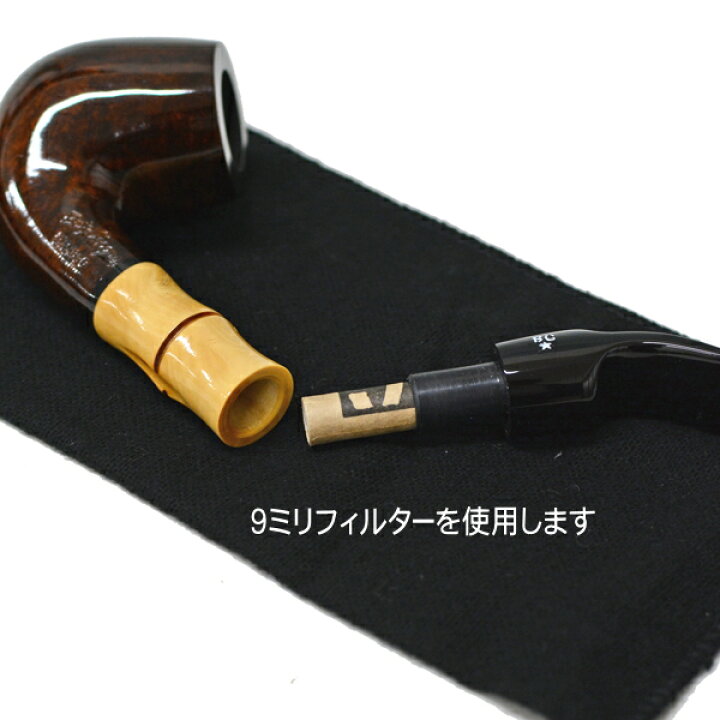 楽天市場】BC ブッショカン パイプ バンブー スムース 1304 喫煙具 