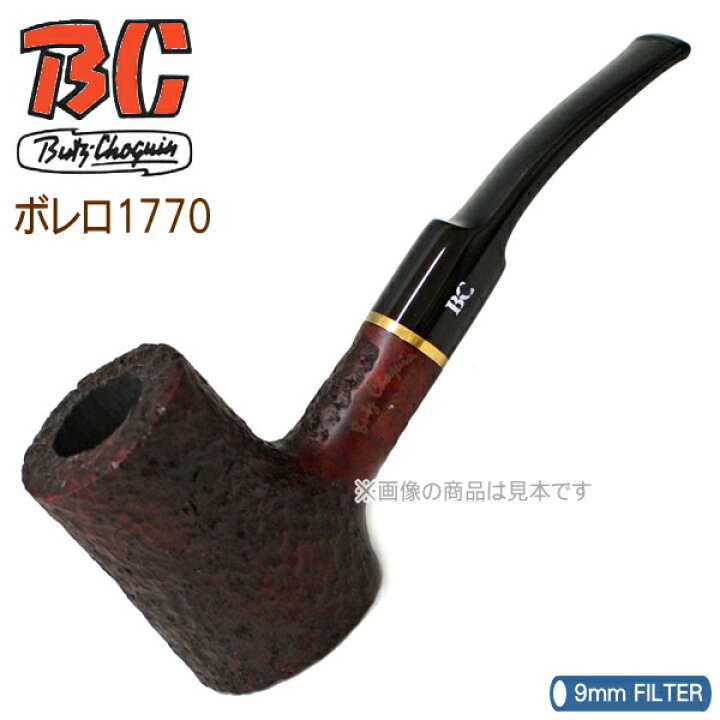 楽天市場】BC ブッショカンパイプ ボレロ1770 パイプ 9mmフィルター 