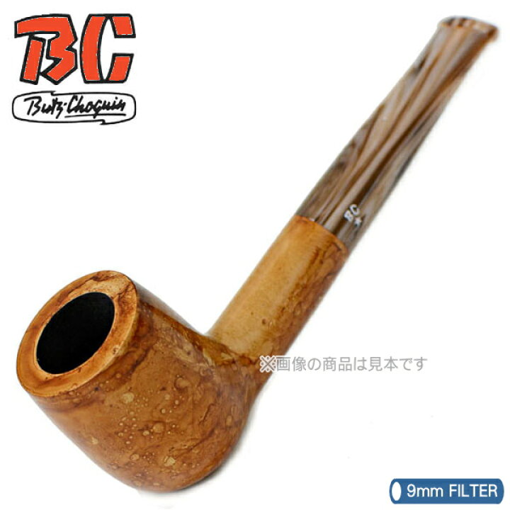楽天市場】BC ブッショカン パイプ ストーン 1601 ブラウンマーブル 