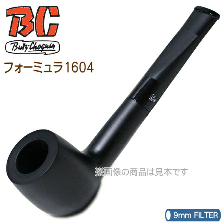 楽天市場】BC ブッショカンパイプ フォーミュラ 1604 パイプ 9mm 