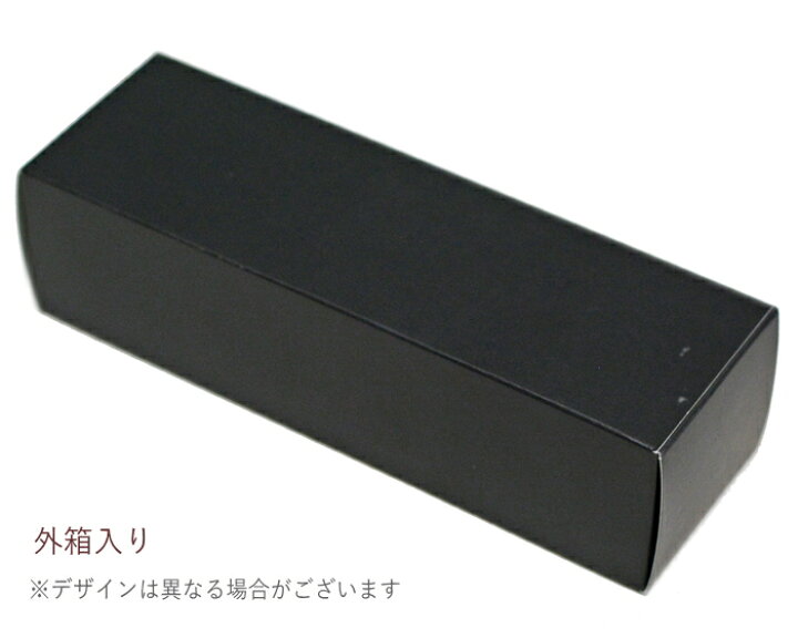 楽天市場】【完売】BC ブッショカンパイプ アルハンブラ 1772 パイプ 