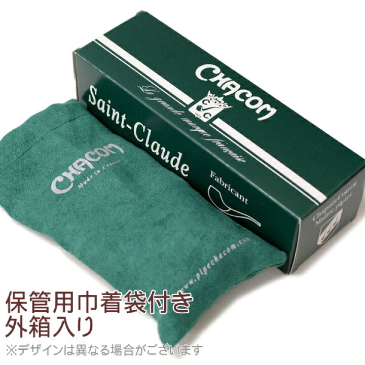 楽天市場】CHACOM シャコムパイプ マルセイユ154 ポーカー 3mm 