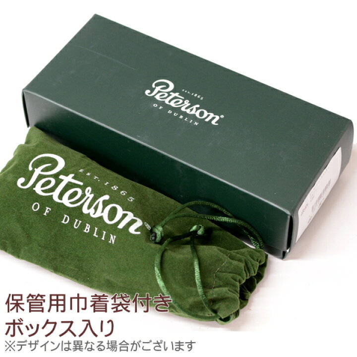 楽天市場 Peterson ピーターソンパイプ キャラバッシュ 銀巻 パイプ 喫煙具 柘製作所 喫煙具屋 Zippo Smokingtool Shop