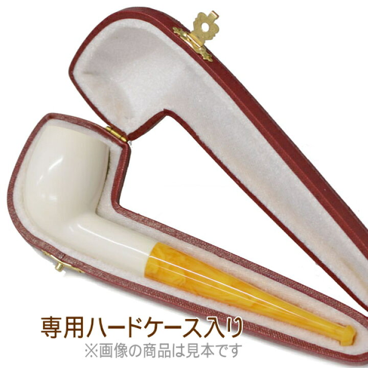 楽天市場】Meerschaum メシャムパイプ No.2 スムース ビリアード【専用  