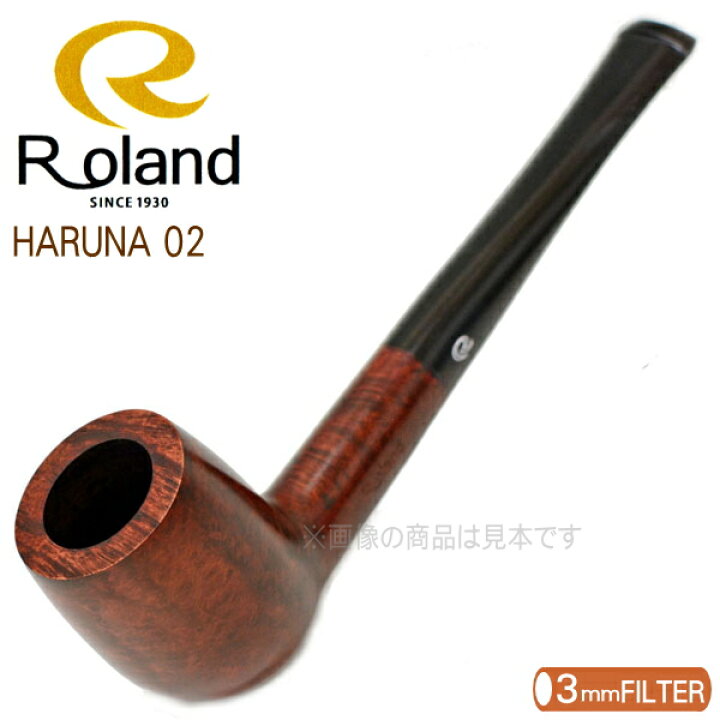 楽天市場】Roland ローランドパイプ 19RL1001 HARUNA 02 ビリヤード 