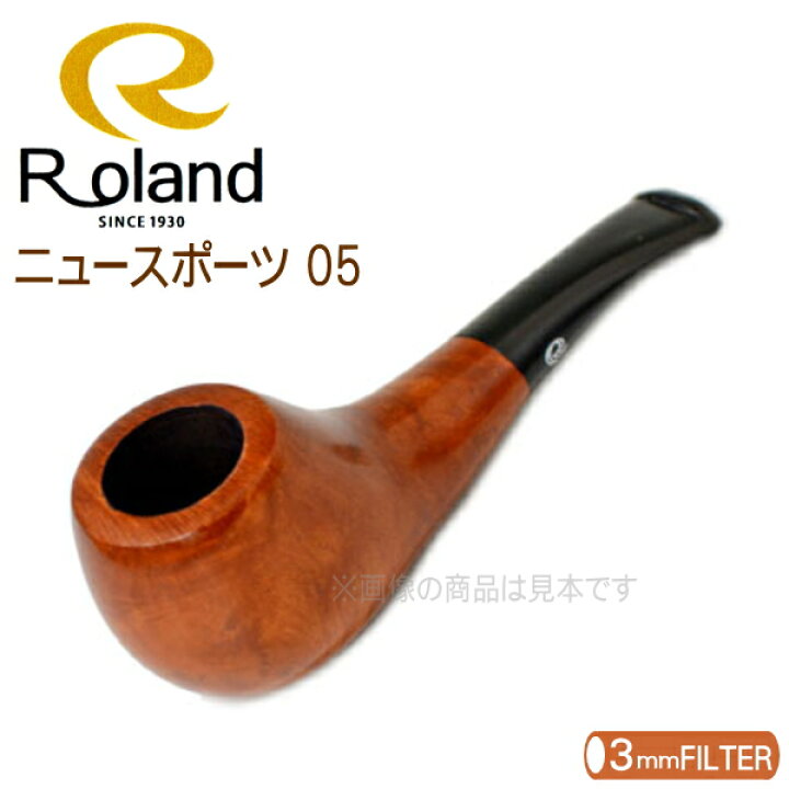 楽天市場】Roland ローランドパイプ 19RL6007 ブラウン ニュースポーツ