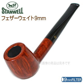 楽天市場】 ジャンル > パイプ > パイプ完売カテゴリ > STANWELL 