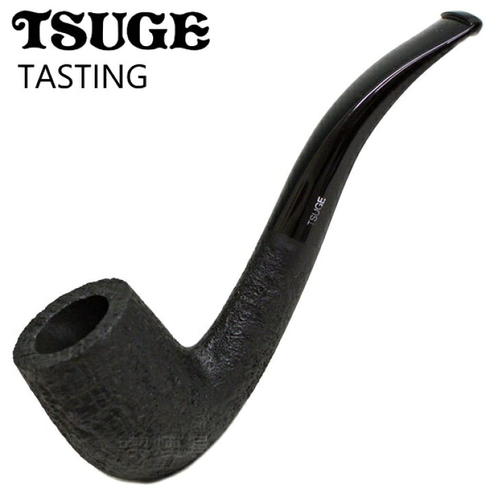 楽天市場 Tsuge ツゲ テイスティングパイプ サンド21 ベント パイプ 柘製作所 408 再入荷 喫煙具屋 Zippo Smokingtool Shop
