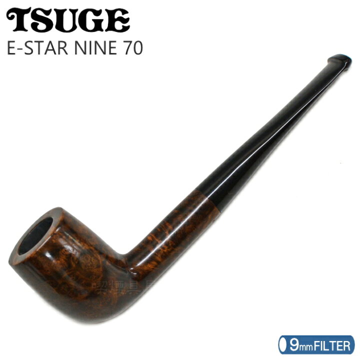 楽天市場】TSUGE ツゲパイプ イースターナイン70 スムース ビリヤード 
