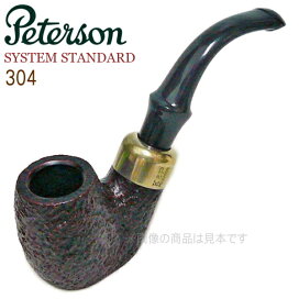楽天市場】 ジャンル > パイプ > パイプ完売カテゴリ > Peterson 