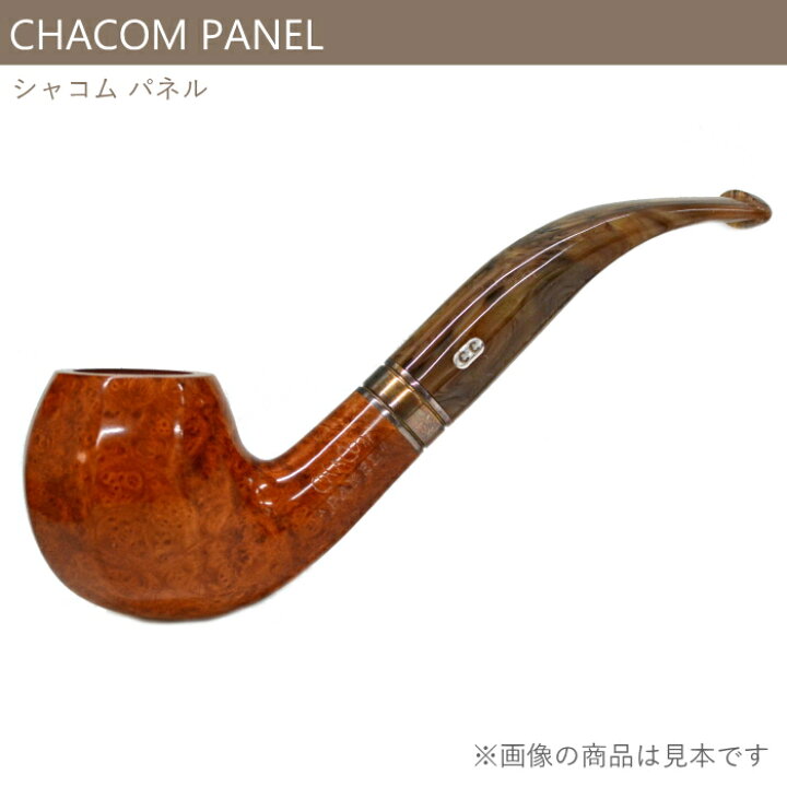 木製パイプ シャコム 喫煙具 CHACOM レトロ アンティーク