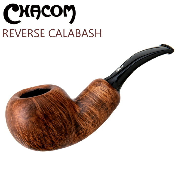 楽天市場】CHACOM シャコム パイプ リバースキャラバッシュ ダーク 柘 