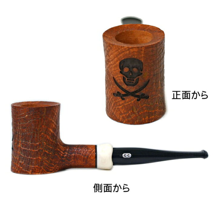 喫煙具・パイプ本体（カジュアル）　柘製作所　カウボーイ