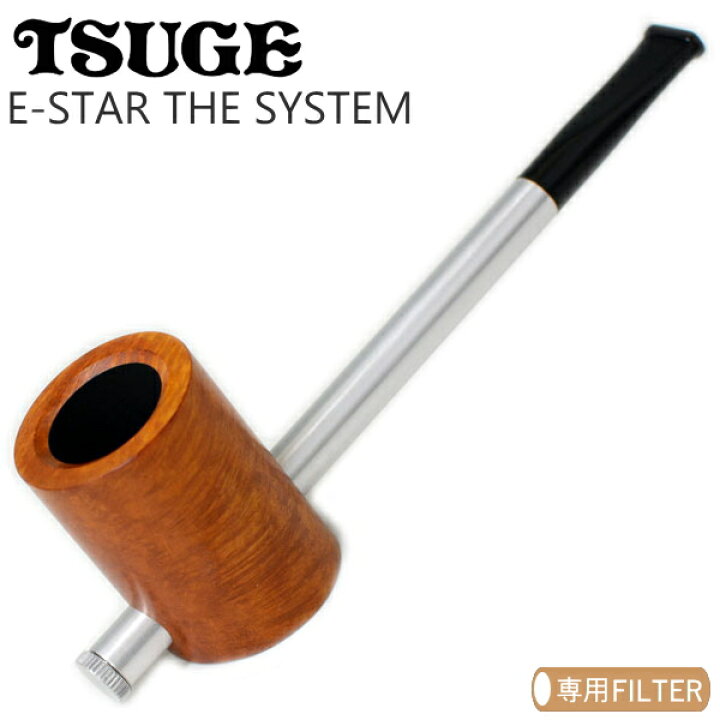 楽天市場】TSUGE ツゲパイプ イースター ザ・システム ライト 
