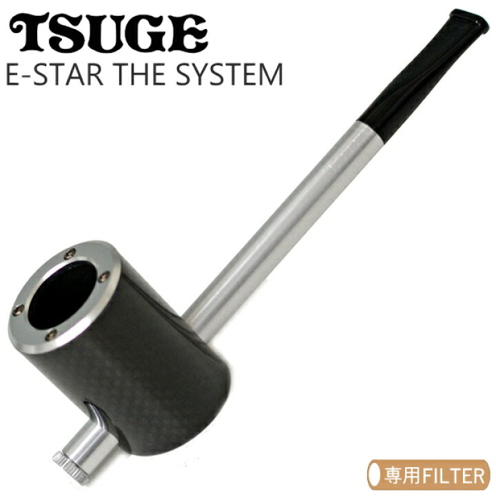 楽天市場】【当店全品ポイント5倍 4/10まで】TSUGE ツゲパイプ 