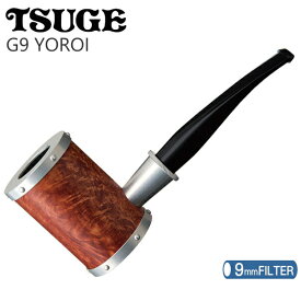 TSUGE ツゲパイプ G9 ヨロイ スムース 9mmフィルター対応 柘製作所 45332