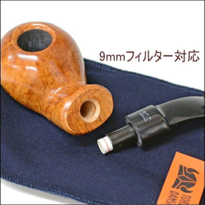 楽天市場】【当店全品ポイント5倍 4/10まで】トーベンダンスク パイプ 