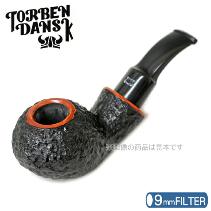 楽天市場】トーベンダンスク パイプ ノルド ラスティック 9mm 