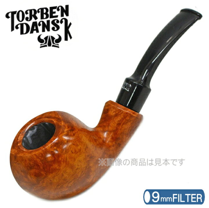 楽天市場】トーベンダンスク パイプ ヤール ブラウンポリッシュ 9mm 